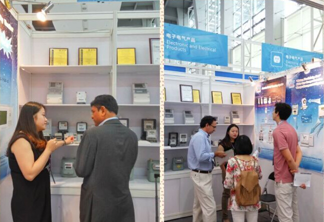 阿迪克參加119屆春季廣交會(huì)